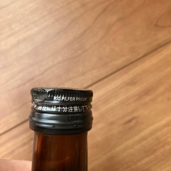 【お譲り先決定】日本酒　新潟産　辛口の画像