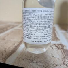 【未使用】オーガニックハンドジェル アルコール（６本）の画像