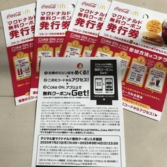 コンパクトケトル　ケトル　電気ケトル　ポット　収納袋　収納　袋　新聞収納袋の画像