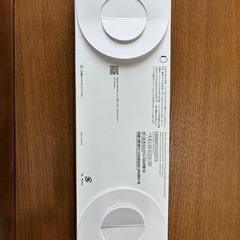新品未開封 Applewatch SE2 40mmの画像