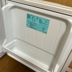 ミニ冷蔵庫　9月26日までの画像