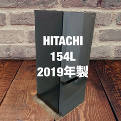 中古家電セット(冷蔵庫 HITACHI 154L 2019年製 RL-154KAE7 洗濯機 TOSHIBA 6kg 2018年製 AW-6G6(W))の画像