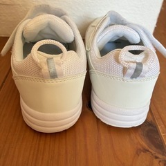 上靴 17センチの画像