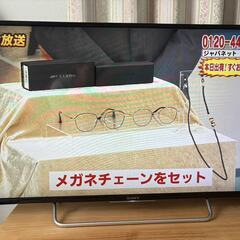 SONY　液晶テレビ　40V　の画像