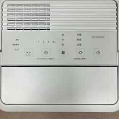 アイリスオーヤマコンパクトクーラー/使用回数2回/ICA-0302G-Wの画像