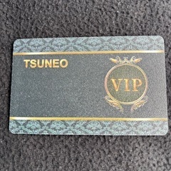 TSUNEO 長財布の画像