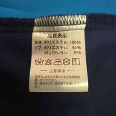 ATHLETAジャケットの画像