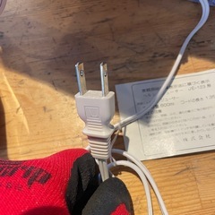 【引き取り限定】中古品　ヘルシージューサー　100Vの画像