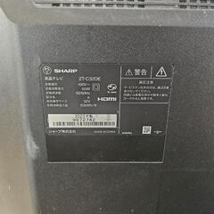 値下げ可 2023年 32インチ テレビ シャープ SHARP 2t-c32deの画像