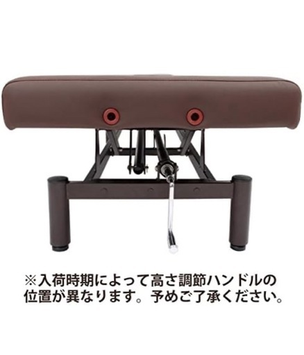 エステ、マッサージ　ベッド