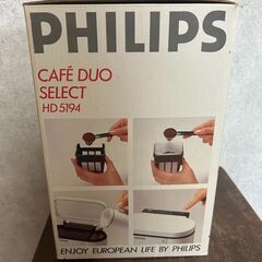 未使用品　フィリップス Café duo SELECT　コーヒーメーカーの画像