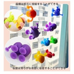 吸盤 ブロック 動物 9個セット お風呂 おもちゃ グッドトイ 知育玩具 おふろ の画像