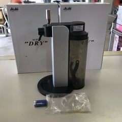 アサヒ　クリーミー缶サーバー①　未使用