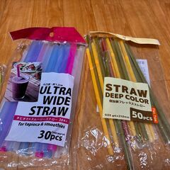 料理系小物各種の画像