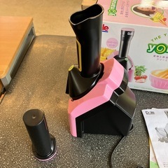 K2509-088 Dole yonanas ジューサーピンク 中古美品の画像