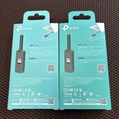 新品未開封　tp-link UE306 USB 3.0 有線LANアダプターの画像
