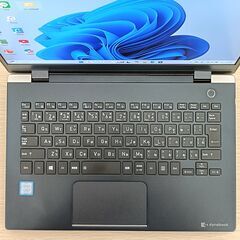 【軽量】ノートパソコン 東芝 dynabook G83/DP 8世代 i5 SSD 512GB メモリ 16GB Windows11 Office付き88の画像