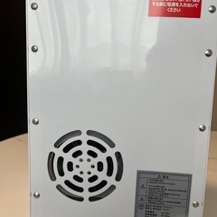 ウォーターサーバーの画像