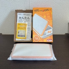 ニンテンドー2DS LLの画像