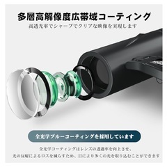 双眼鏡 ライブ用 20倍 オペラグラス 超軽量 コンパクト 150g メガネ対応 折りたたみ式の画像