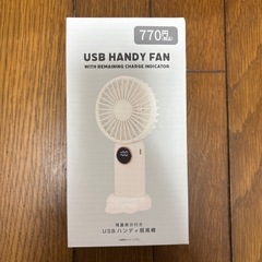 骨盤職人、電動ドリルなど色々の画像