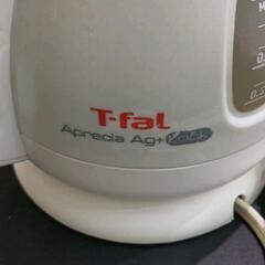 0908-086 T-fal　電気ケトル　【多少の汚れ有り】の画像