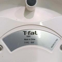 0908-086 T-fal　電気ケトル　【多少の汚れ有り】の画像