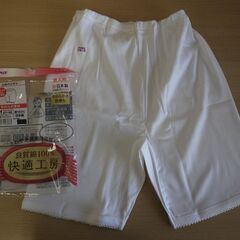 494①　女性用下着　※北見市内福祉施設・事業所限定の画像