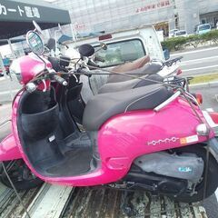 🌈入荷しました💦20000円から🍊現状🍇早い者勝ち🍒の画像