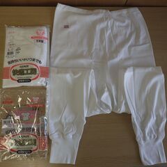 494①　女性用下着　※北見市内福祉施設・事業所限定の画像