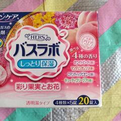 9  入浴剤まとめ売りの画像