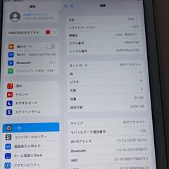 【良品/SIMフリー】iPad 第6世代/A1954/32GB〈MR6P2J/A〉の画像