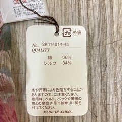 ローズ柄　スカーフの画像