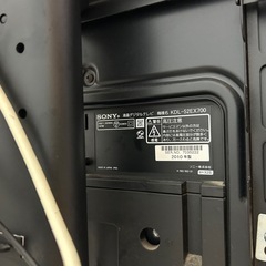 ジャンク　SONY 52型　の画像