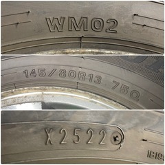 軽自動車　スタッドレスセット　13インチの画像