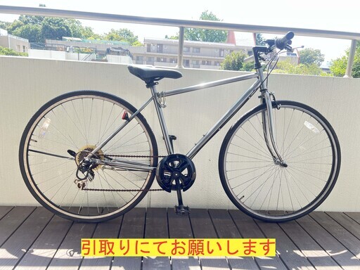 アサヒサイクルAsahi Cycle 27インチ クロスバイク ビズコード シマノ製6段変速  引取専用