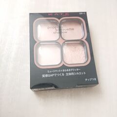 「処分価格」ケイト ポッピングアイシャド－❇️の画像