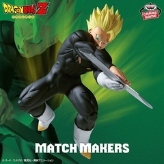 ドラゴンボールZ MATCH MAKERS  ダーブラVS超サイヤ人孫悟飯の画像