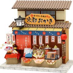 内職さん募集☆在宅ワーク（業務委託）の画像