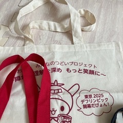 エコバッグ　トートバッグ　サコッシュ5点セットの画像