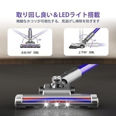 Tailulu掃除機の画像