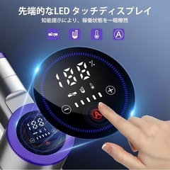 Tailulu掃除機の画像