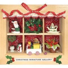 内職さん募集☆在宅ワーク（業務委託）の画像