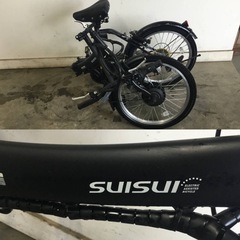 A-116△ v 岐阜発/ SUISUI/ 折りたたみ電動アシスト自転車/ 20インチ/ 6段変速/ ジャンク/ バッテリーなし/ アシスト未確認/ 現状品/ R7.9/5 △の画像