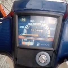 スーパーカブ90     角目の画像