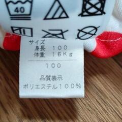 ニシキ　スイムパンツ　水着　女の子　日本製　100cmの画像