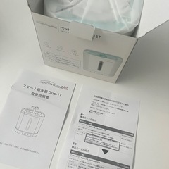スマート給水器 ピュアシス 猫 犬 ペット用 自動給水器　の画像
