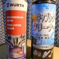 引取り限定　丸山　MARUYAMA　エンジン　草刈り機　仮払機　２３ｃｃクラス　キャブ　オーバーホール済 チップソー新品　の画像