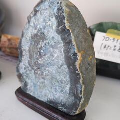 ★新入荷 青瑪瑙 900g 瑪瑙 メノウ アゲート 原石 誕生石 鑑賞石 自然石 天然石 鉱物 置物 の画像