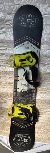 引き取り限定　RIDE ATLAS スノーボード